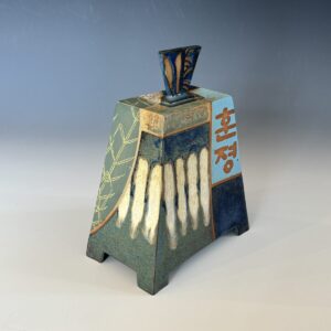 East Meets West Collection - Small Bamboo Pyramid Box